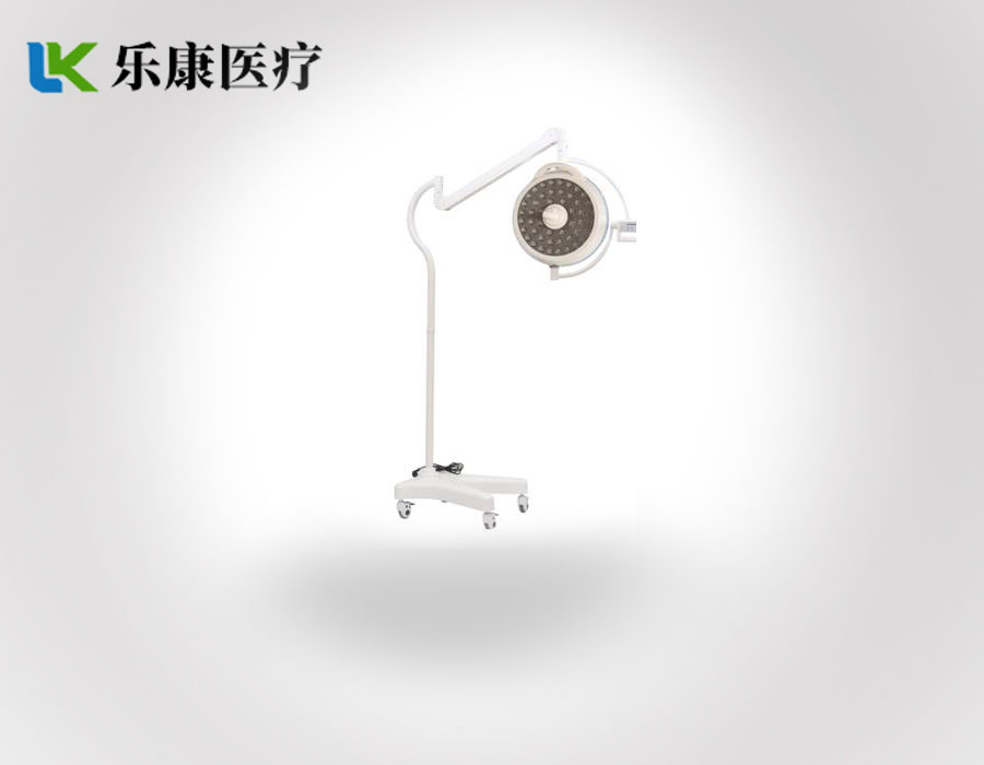 lk led-500型 led手術(shù)無影燈(移動式)1