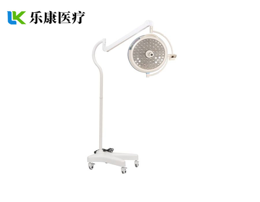 lk led-700型  led手術(shù)無影燈（移動(dòng)式）